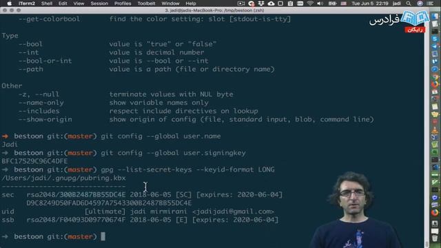 10. FVGIT9609J смотреть онлайн