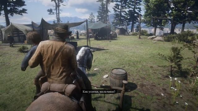 Red Dead Redemption 2 запустите через Rockstar Games Launcher