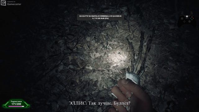 Где скачать Blairwitch и кряк на ПК(CRACK) FX8350@4400MHZ+1080Ti+Win11+4K смотреть онлайн