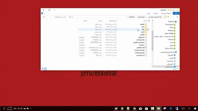 Android Splash Screen Tutorial Using Android Studio #Open_Source смотреть онлайн