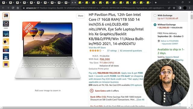 Student Laptops under 100k in Telugu смотреть онлайн