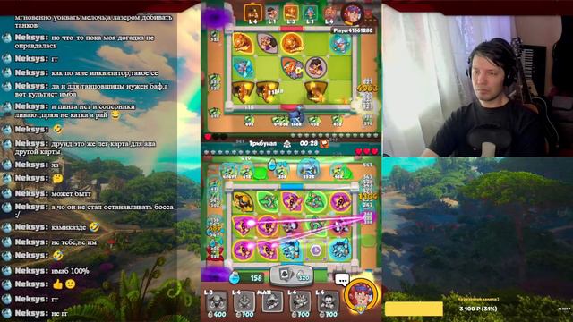 Переезд... и немного коопа:) (Rush Royale) смотреть онлайн