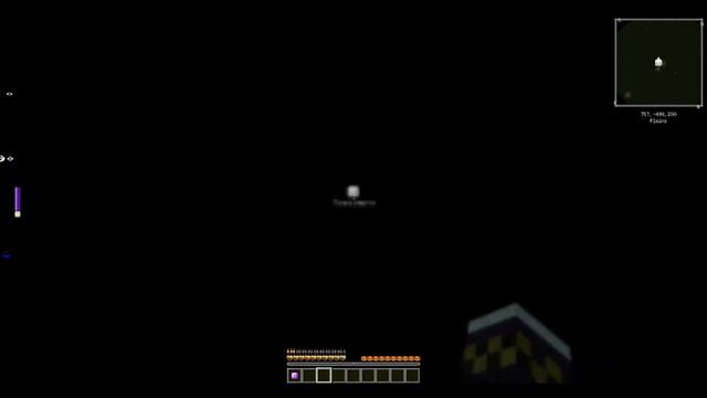 Архимаг Разъясняет №21 - как не умереть в Пустоте. смотреть онлайн