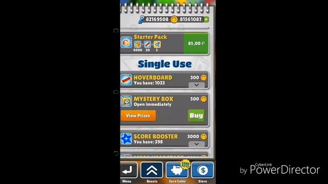 Пытаюсь выграть джек пот в сабвей серф смотреть онлайн