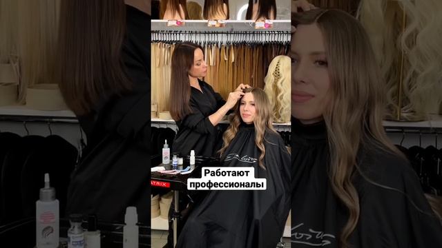 Моделирование образа с волосами для вас,по типу внешности смотреть онлайн