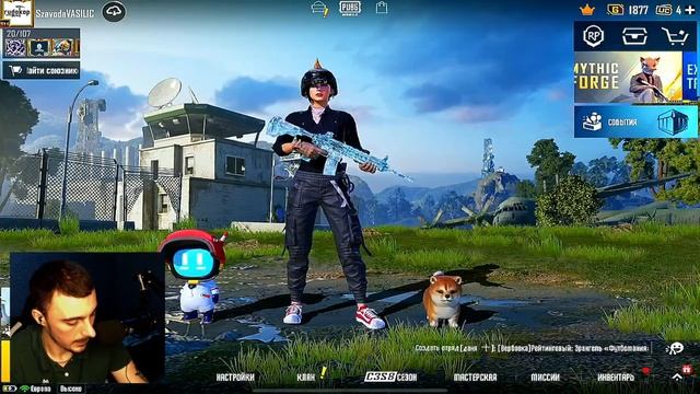 ПИНАЕМ МЯЧИ В ПУБГ МОБАЙЛ | ОБНОВЛЕНИЕ 2.3.0 В PUBG MOBILE - СТРИМ С IPAD MINI 6 смотреть онлайн
