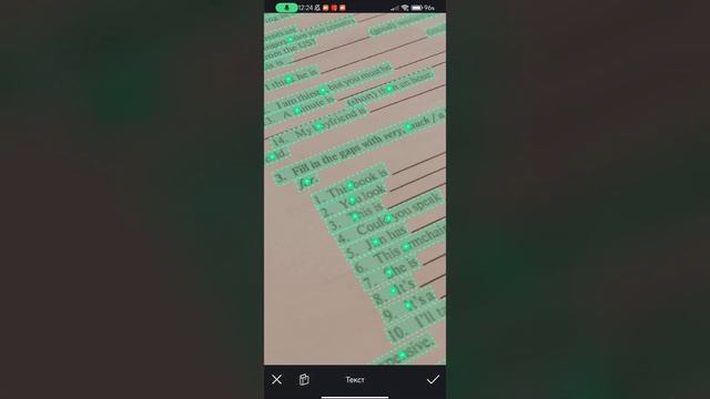 КАК УДАЛИТЬ ЛИШНИЕ ОБЪЕКТЫ С ФОТО НА ТЕЛЕФОНЕ смотреть онлайн
