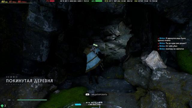 Star Wars Jedi: Fallen Order! #1 Первый взгляд, посмотрим что за игра :) смотреть онлайн