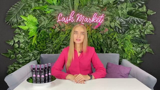Шампунь для очищения бровей LASHBERRY смотреть онлайн