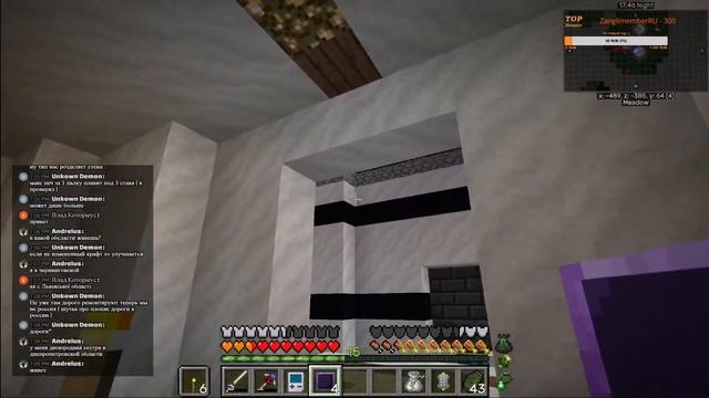 Подготовка к креативным вещам - Minecraft: SevTech Ages Lite | 1.12.2