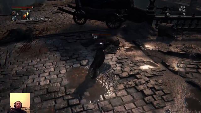 Bloodborne ps4 rus смотреть онлайн