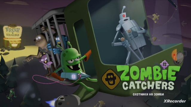 продолжение игры zombie catchers смотреть онлайн