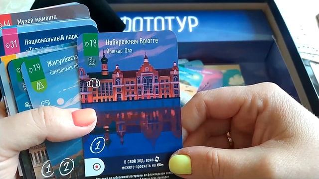 ? Фототур / Распаковка / Обзор компонентов