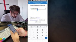 Как создать игру на телефоне | Игра На Construct 3