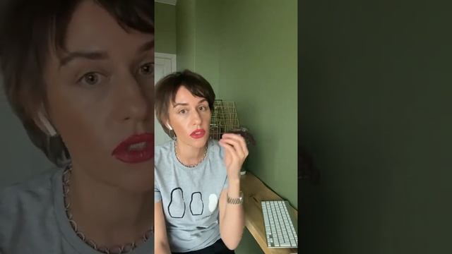 Аксессуары в мебельном салоне, часть №1 (Елена Бардина) смотреть онлайн