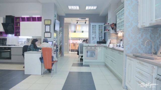 ШЕФ КУХНИ - салон кухонной мебели, бытовой техники и аксессуаров смотреть онлайн