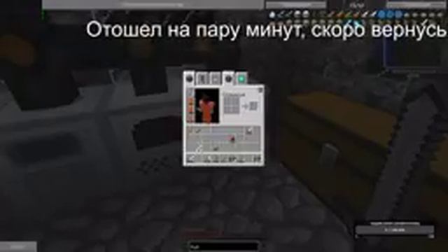 Играем в Minecraft || Industrial meinwelt.ru || #3 смотреть онлайн