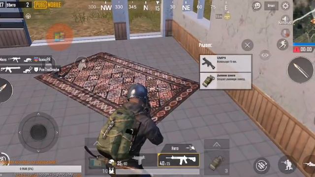 PUBG mobile_18 .Тихий стрим смотреть онлайн