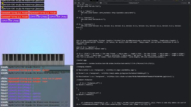 Игра мультиплеер пианино. смотреть онлайн