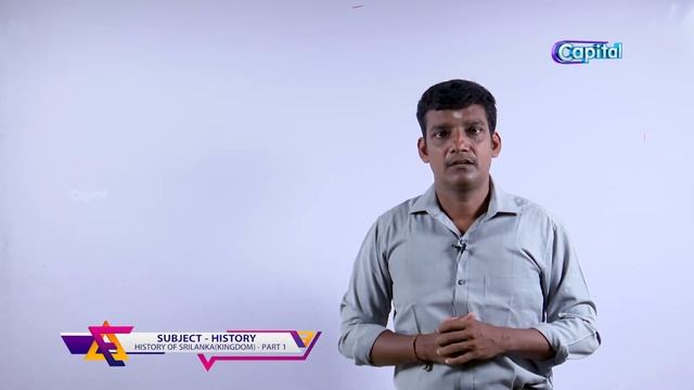 CAPITAL பள்ளிக்கூடம் | EPI-27 | History | Part 01 смотреть онлайн