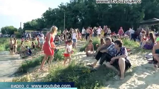 День Ивана Купалы смотреть онлайн