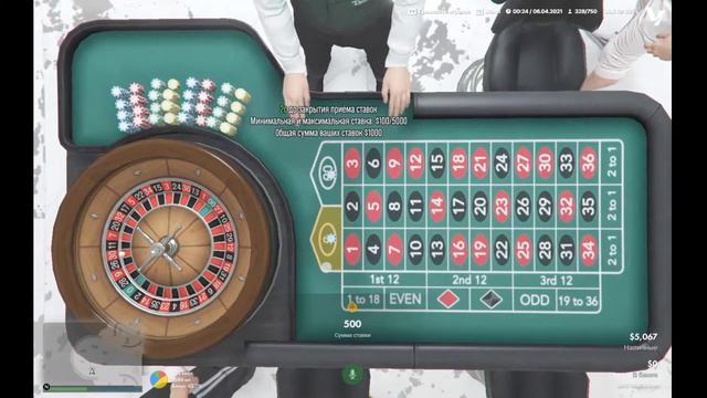Gta V live alt.v смотреть онлайн