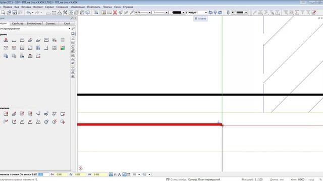 Армирование монолитной плиты смотреть онлайн