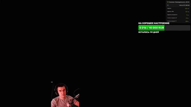 что такое fps и ping и как его улучшить смотреть онлайн
