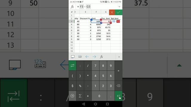 Microsoft Excel in Android phone | Excel Basics in office app смотреть онлайн