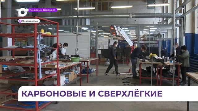 Партию сверхлегких инвалидных колясок заканчивают собирать на производстве одного из резидентов СПВ