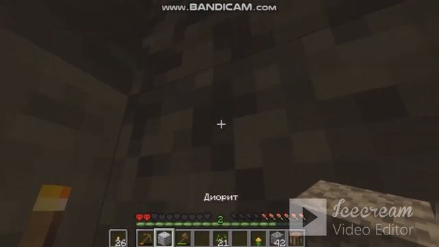 выжеваем в хардкори в 3 часть 1 смотреть онлайн