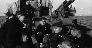 Вечер на рейде