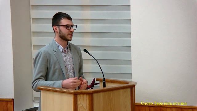 📌 Уроки Есфирь. 📚 Яков Шулипа. 16.02.2024. смотреть онлайн