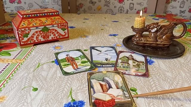 КАРТА ДНЯ НА 13 ОКТЯБРЯ !! смотреть онлайн