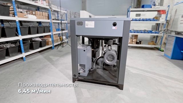 Винтовой компрессор IC 50/8 B C VSD смотреть онлайн