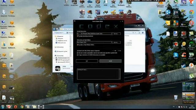 Как установить игру Farm Expert 2016 (пиратка смотреть онлайн