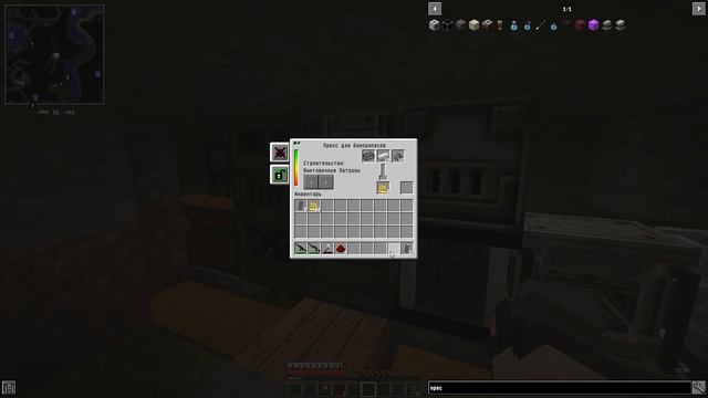 Я прожил 500 ДНЕЙ с НОВЫМИ ПАРАЗИТАМИ! ЗОМБИ АПОКАЛИПСИС И ПАРАЗИТЫ minecraft Хардкор Бедрок 2 смотреть онлайн