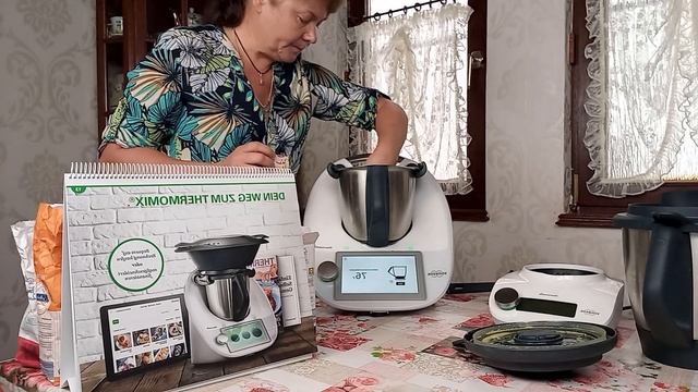 шоколадный пирог смотреть онлайн