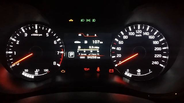 KIA Cerato Приборная панель