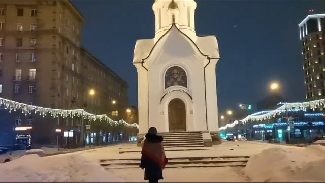 🙏Часовня Святого Николая Чудотворца💦 и новогодний🪗 Новосибирск ❄01.01.2024.🩷 смотреть онлайн