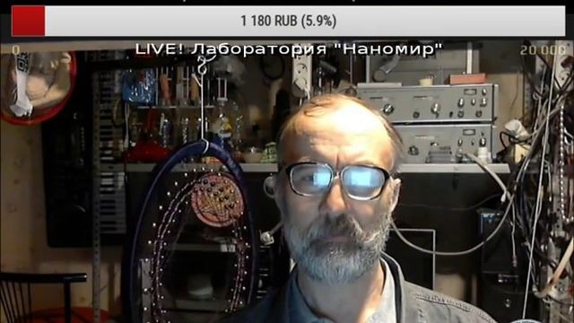Технический эфир и сказки Кушелева - 17/18 ноября 2016 г. - Глобальная Волна - The Global Wave смотреть онлайн