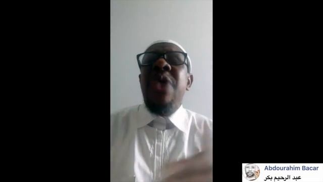 Dars Du 3/09/2019 (Salat 13) - Ustadh Said Abdillah Said Hassan