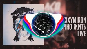 LSP - мне скучно жить