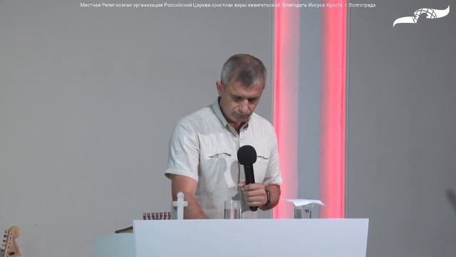"Имена Бога" - проповедует пастор Александр Карпов 02/07/23 смотреть онлайн