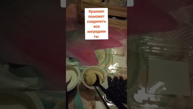 #морщины ЛЕГКО и ПРОСТО убираем Морщины смотреть онлайн