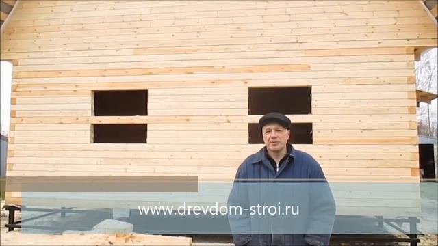 Отзыв о строительной компании ДРЕВДОМ-СТРОЙ смотреть онлайн