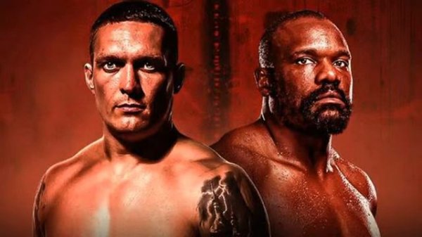 Александр Усик — Дерек Чисора. Смотрим все бои Усика.