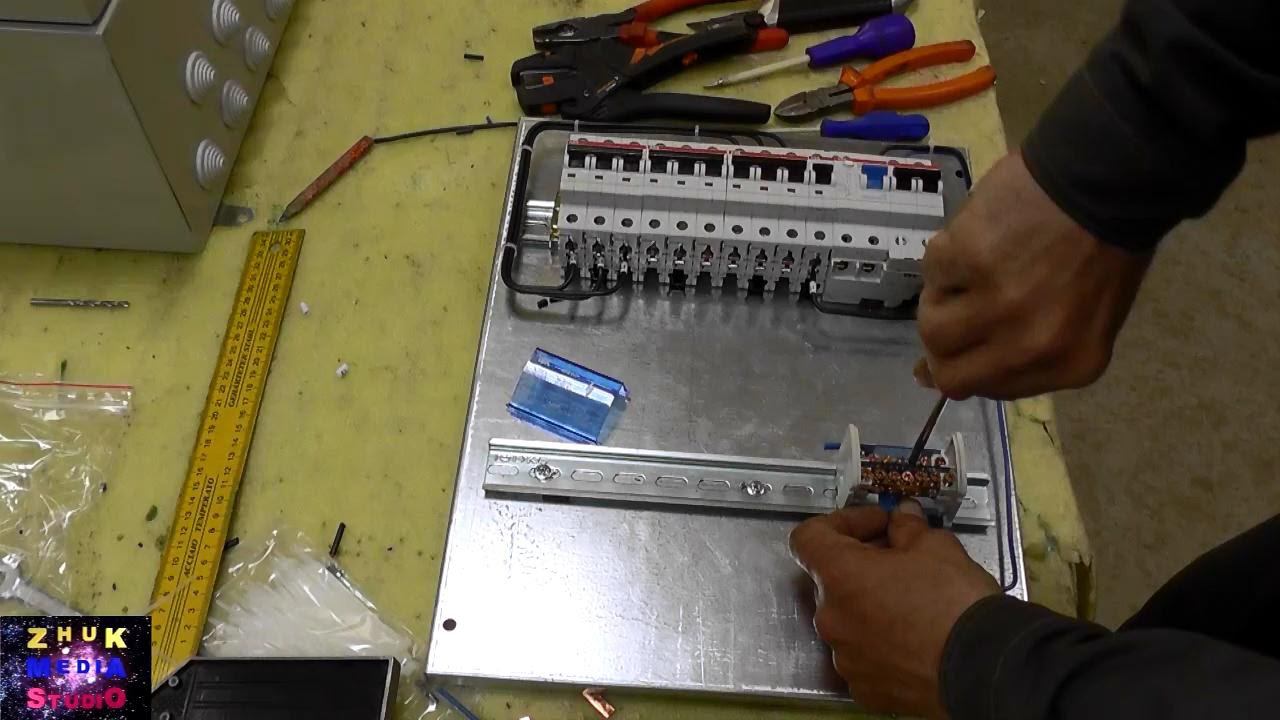 Сборка распределительного щитка смотреть онлайн