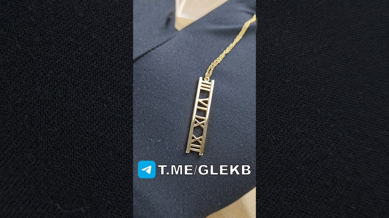 КЛАССНАЯ ПОДВЕСКА #TIFFANI #ATLAS ‼️ #GALLERYLUXE #GLEKB #89826160777 #SALE #SHORTS #YOUTUBESHORTS смотреть онлайн