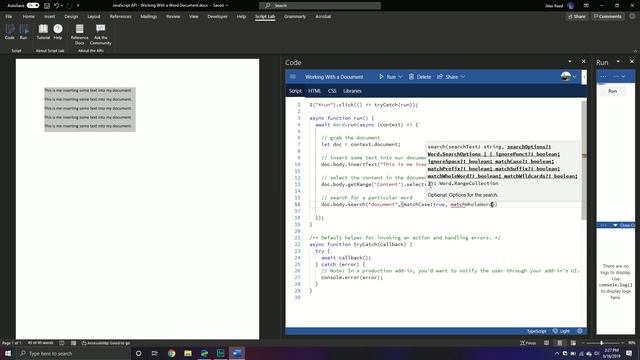 How to Work With a Document in the Word JavaScript API смотреть онлайн